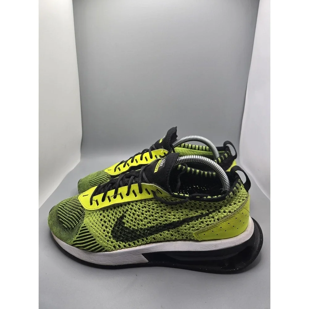 Nike upgrade your